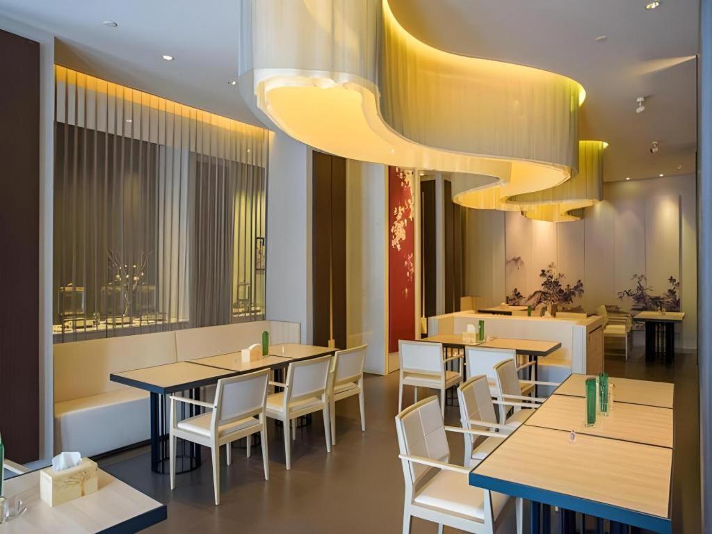 Jinjiang Inn Select Foshan Nanhai Guicheng Metro Station Bagian luar foto
